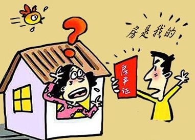 深圳小型企业抵押贷款的流程怎么样?(图1)