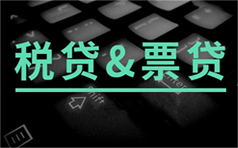 深圳市自己房产抵押贷款务必要花什么钱?怎样才能更划算?_深圳本人房产抵押贷款必须要花费什么钱？怎么才能更划算？