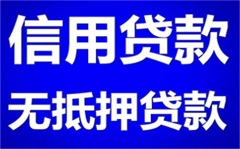 光大银行二手房贷款流程