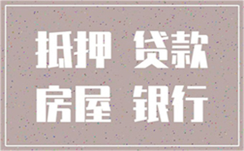 深圳借钱哪个可靠？火焰鸟金融为您解答！