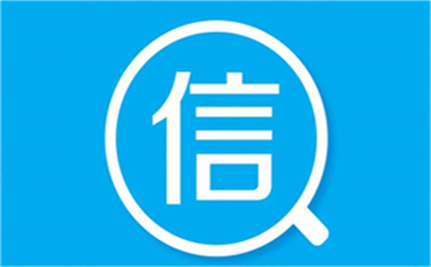 深圳密云区住房公积金贷款如何办理?公积金贷款流程?