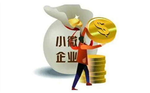 建设银行贷款20万贷款利息可查看更多_金小侠审核多久?金小侠利息高吗?